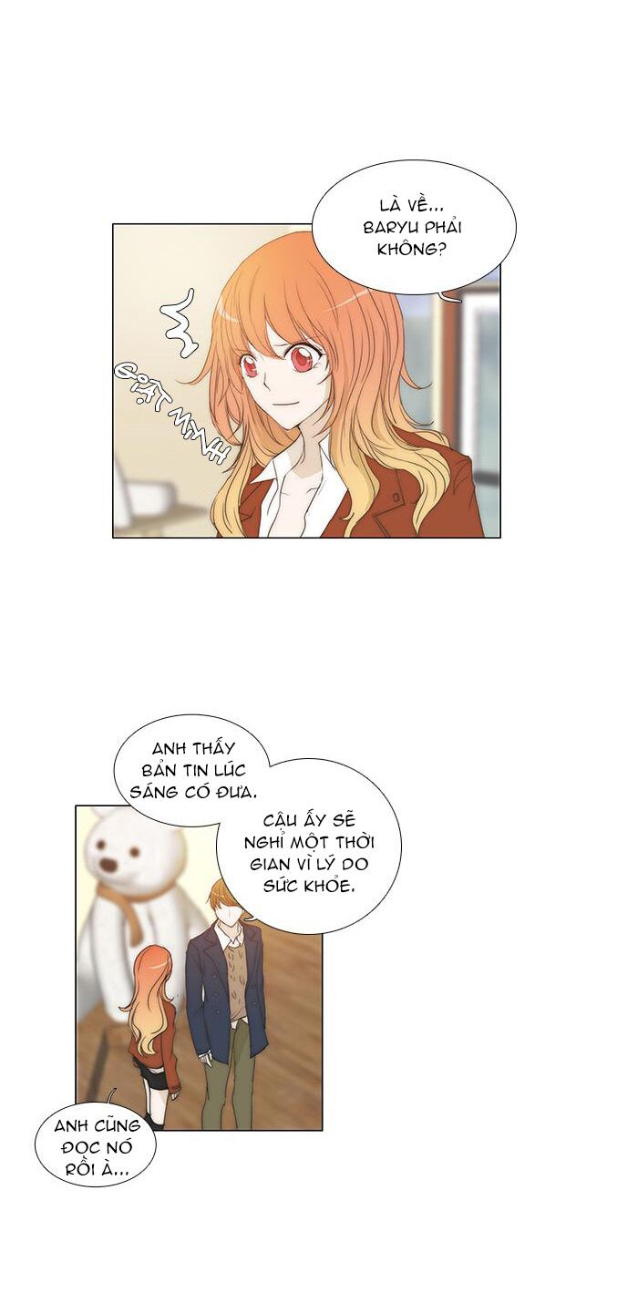 Không Thể Chạm Vào Anh: Chapter 77