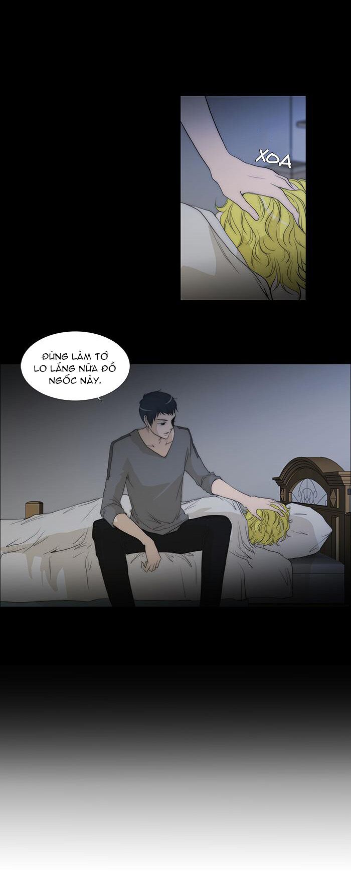 Không Thể Chạm Vào Anh: Chapter 77
