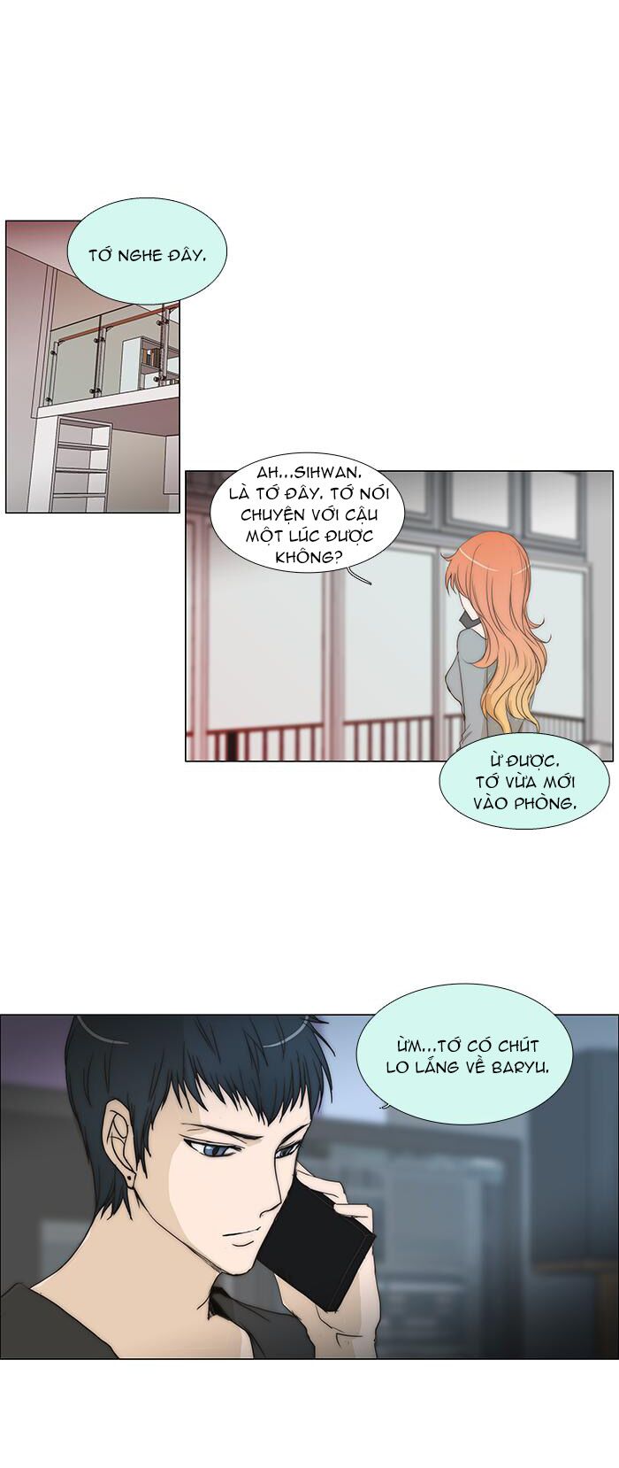 Không Thể Chạm Vào Anh: Chapter 77
