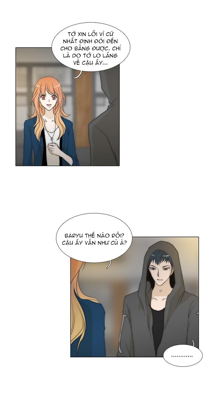 Không Thể Chạm Vào Anh: Chapter 77