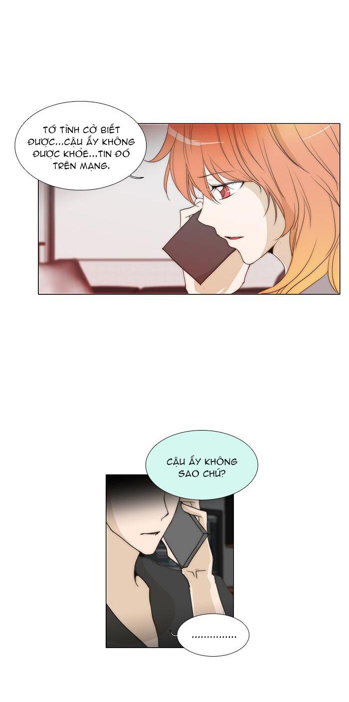 Không Thể Chạm Vào Anh: Chapter 77