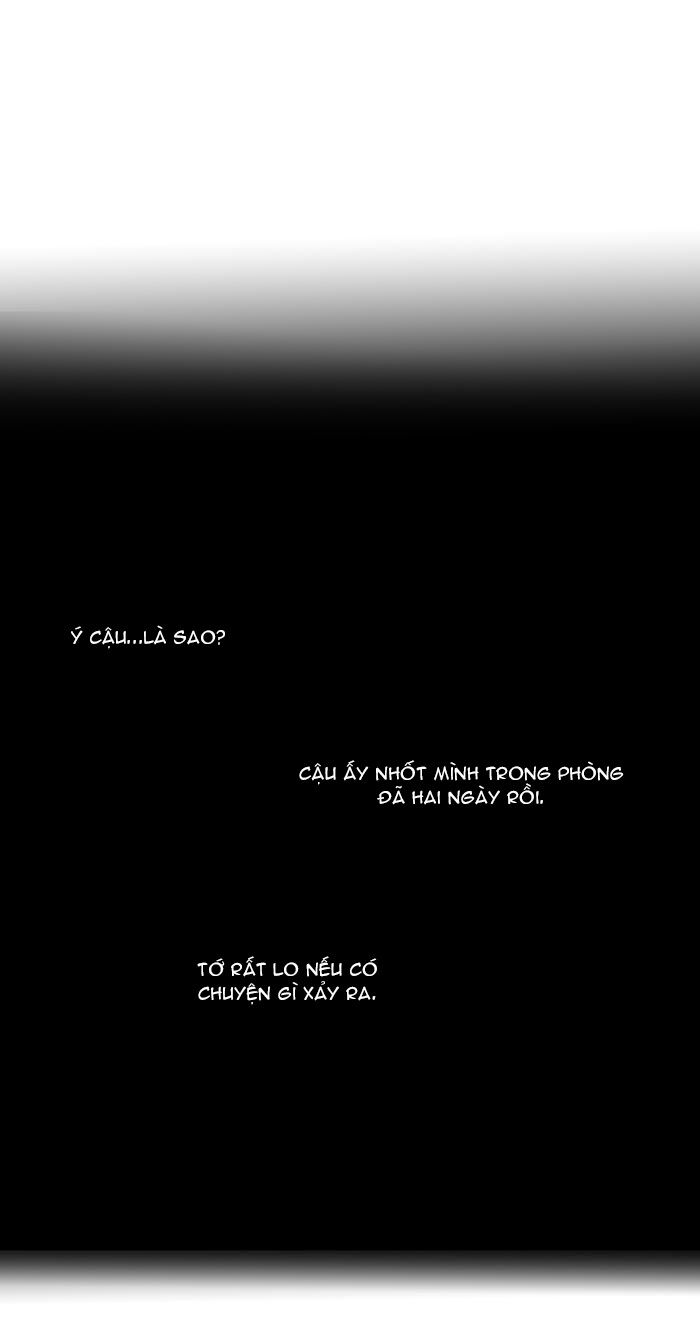 Không Thể Chạm Vào Anh: Chapter 77