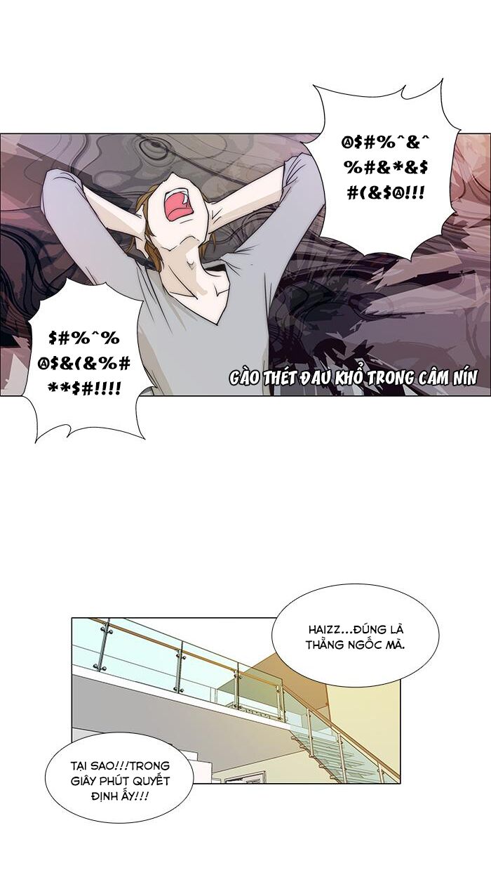 Không Thể Chạm Vào Anh: Chapter 88