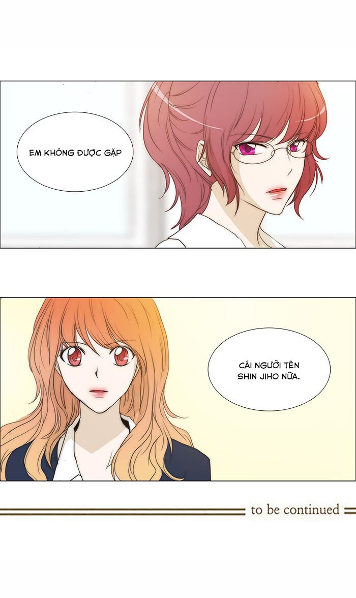 Không Thể Chạm Vào Anh: Chapter 88