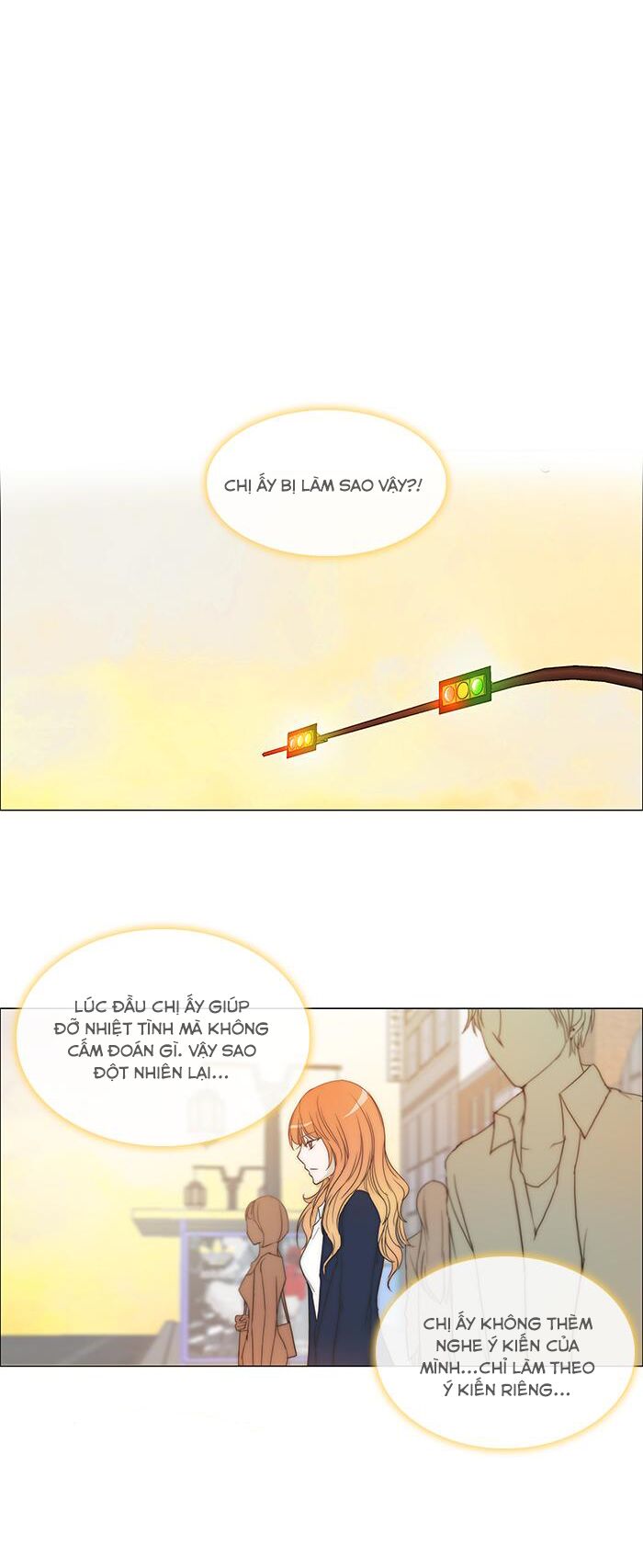 Không Thể Chạm Vào Anh: Chapter 89