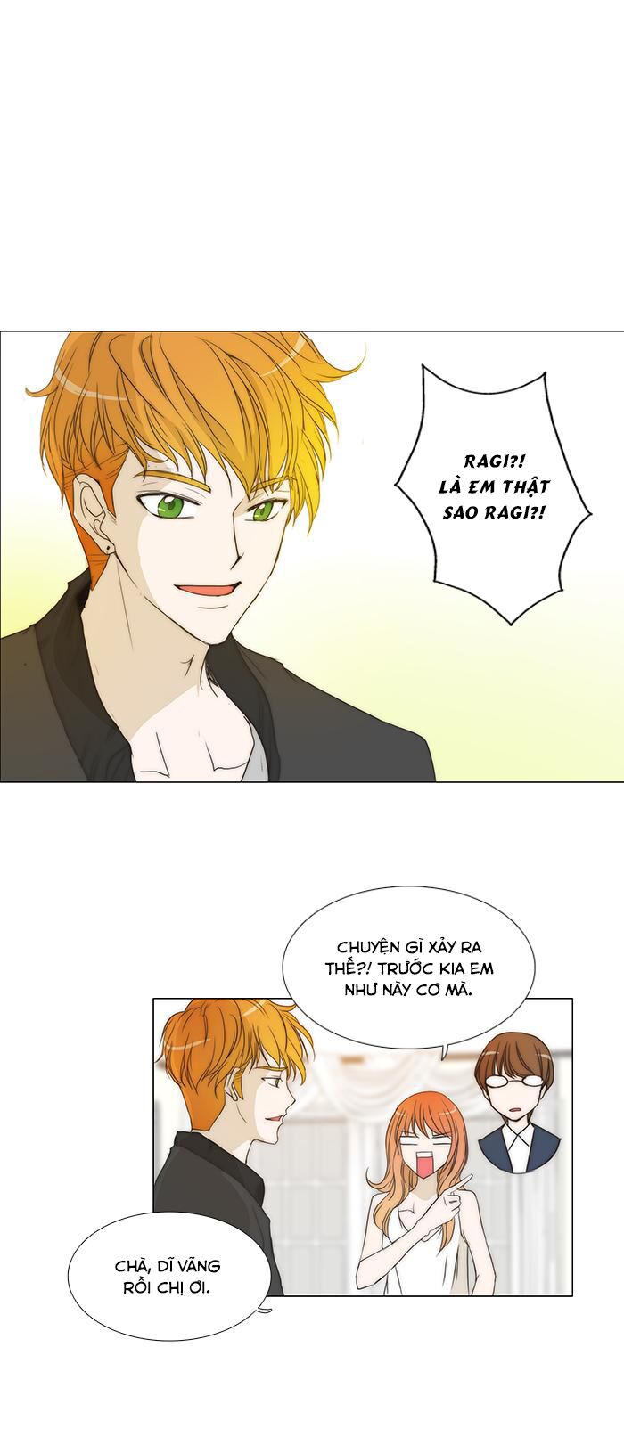 Không Thể Chạm Vào Anh: Chapter 91