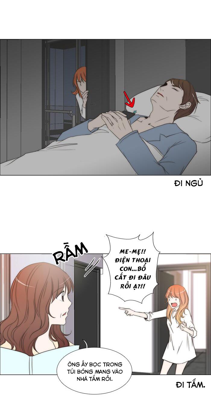 Không Thể Chạm Vào Anh: Chapter 91