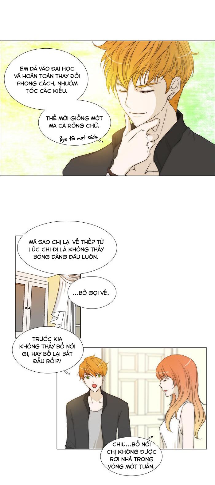 Không Thể Chạm Vào Anh: Chapter 91
