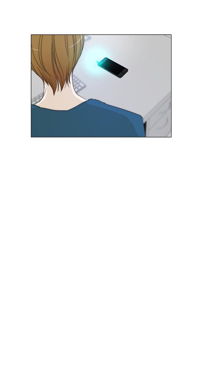 Không Thể Chạm Vào Anh: Chapter 91