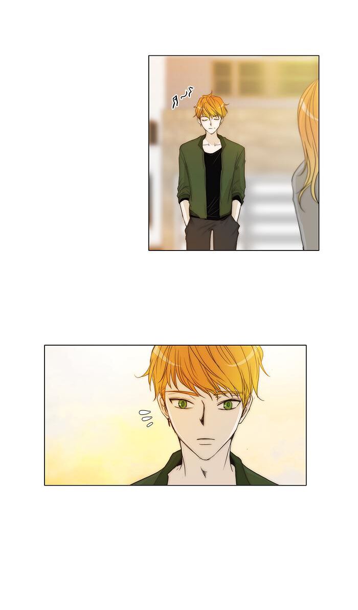 Không Thể Chạm Vào Anh: Chapter 94
