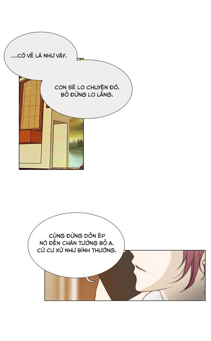 Không Thể Chạm Vào Anh: Chapter 95