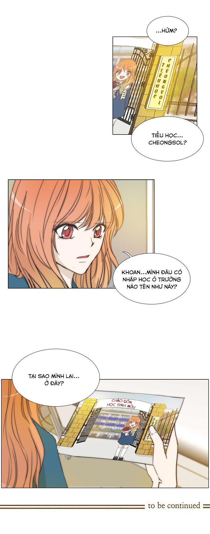 Không Thể Chạm Vào Anh: Chapter 95