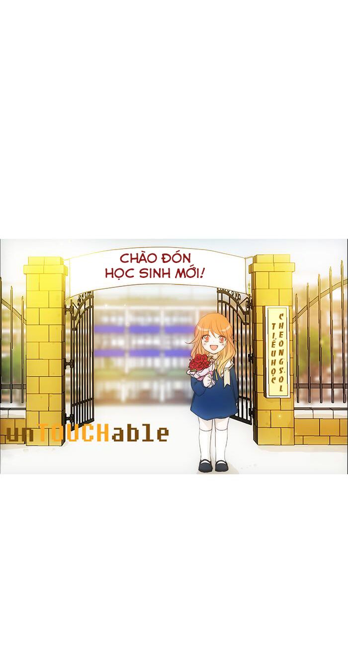 Không Thể Chạm Vào Anh: Chapter 95