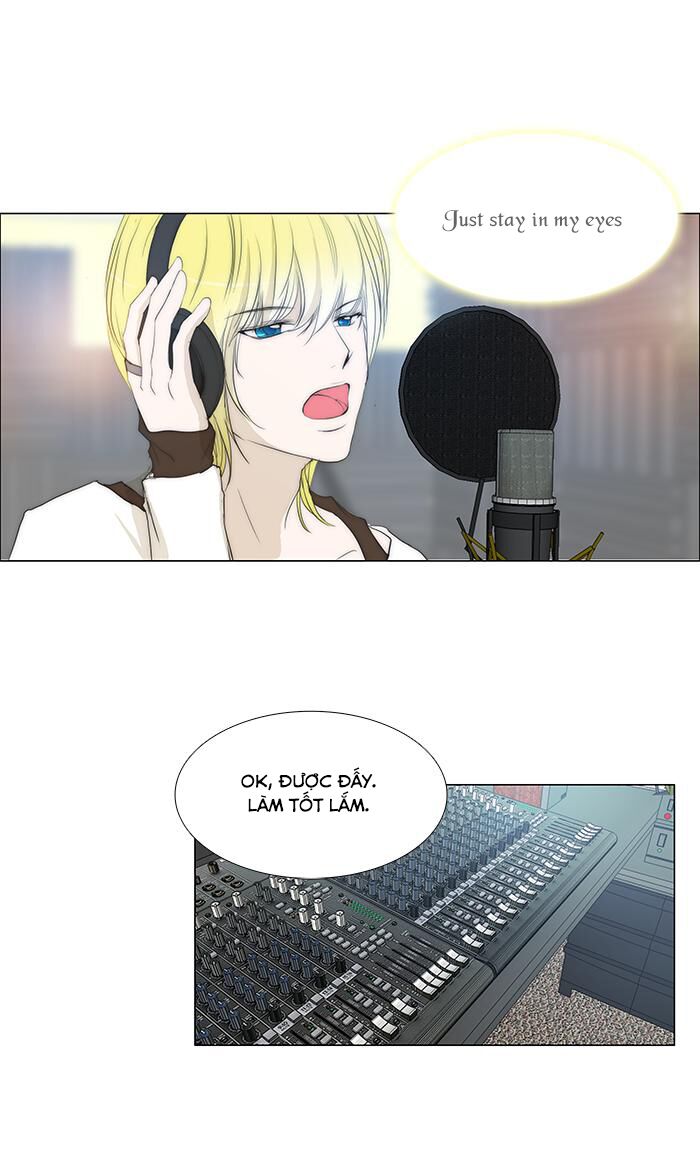 Không Thể Chạm Vào Anh: Chapter 96