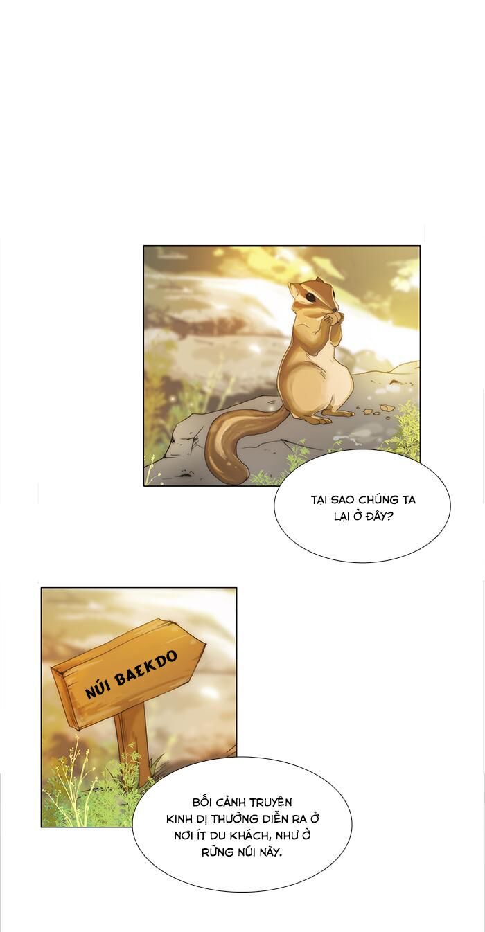 Không Thể Chạm Vào Anh: Chapter 98