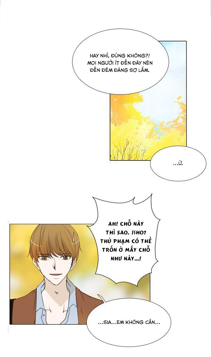 Không Thể Chạm Vào Anh: Chapter 98