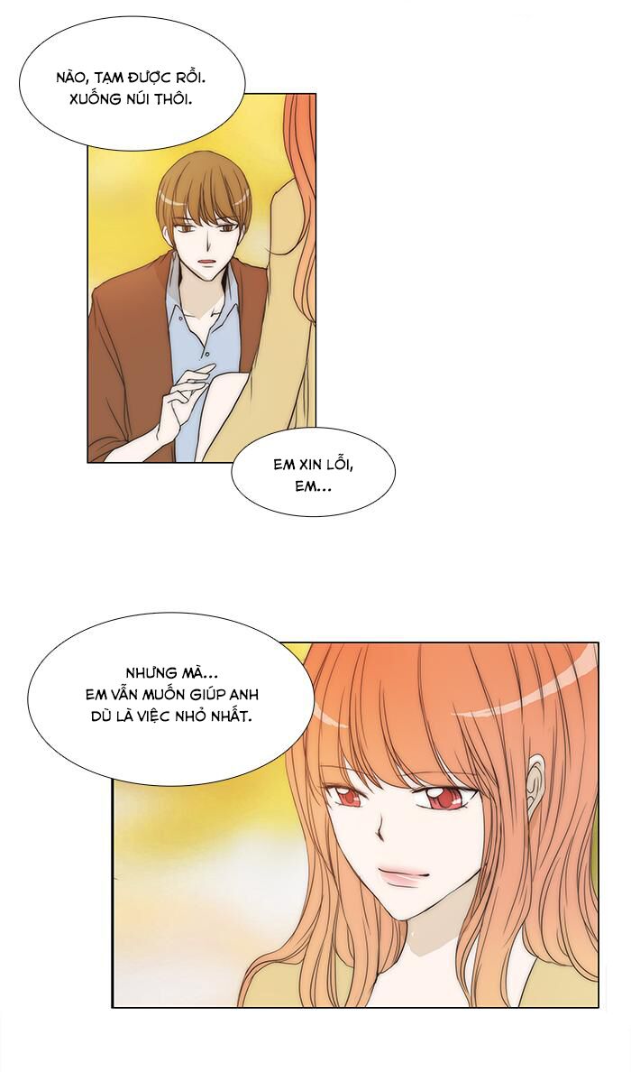 Không Thể Chạm Vào Anh: Chapter 98