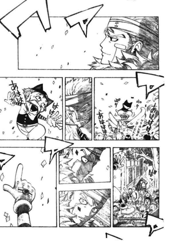 Hội Pháp Sư Nổi Tiếng: Chapter 128