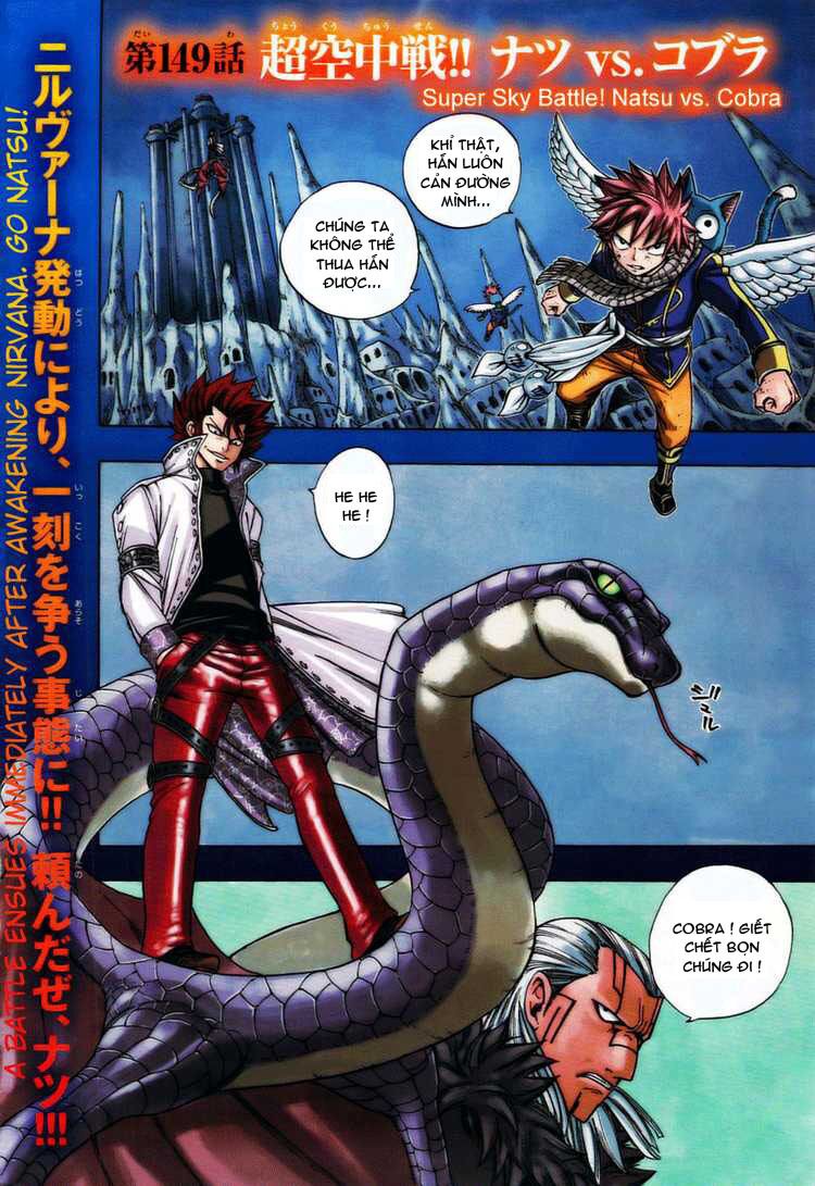 Hội Pháp Sư Nổi Tiếng: Chapter 149