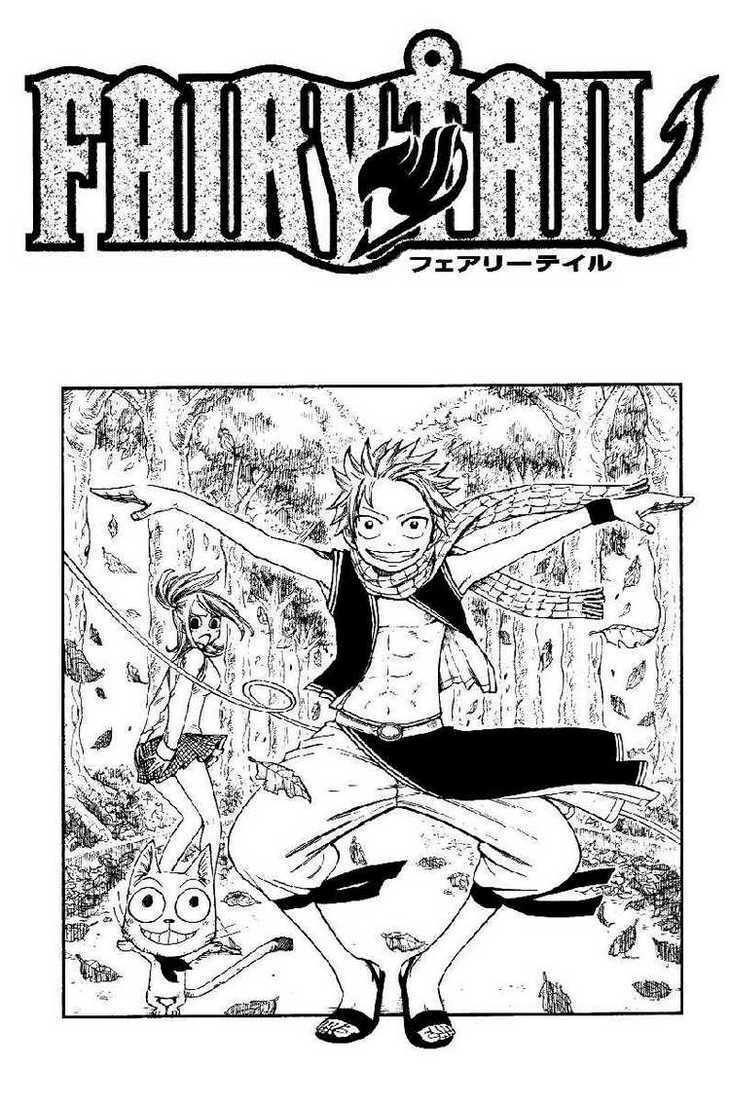Hội Pháp Sư Nổi Tiếng: Chapter 15