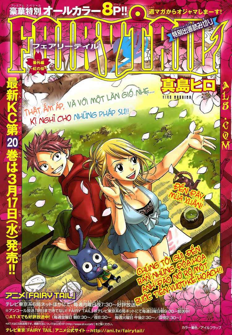 Hội Pháp Sư Nổi Tiếng: Chapter 182.5