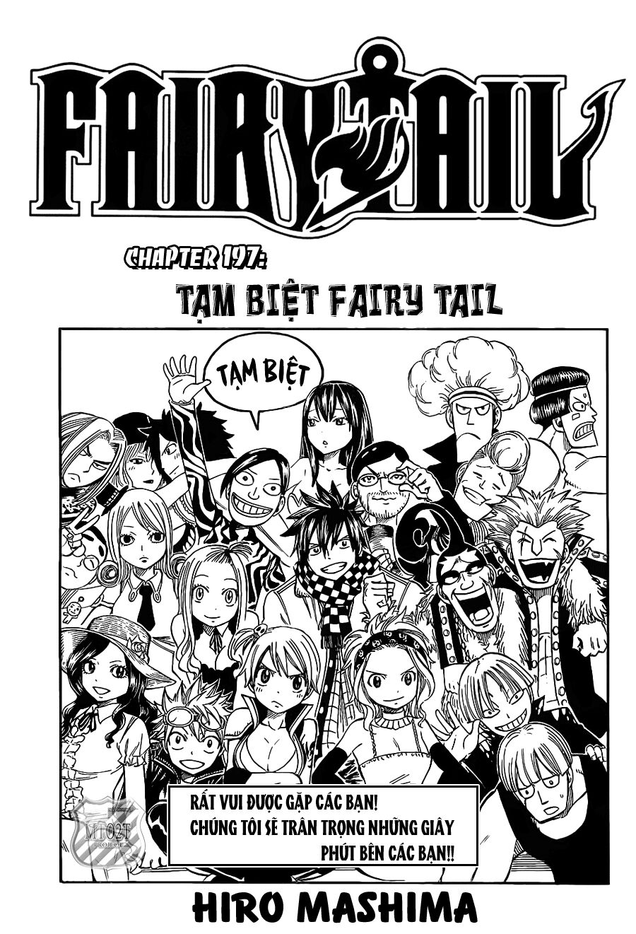 Hội Pháp Sư Nổi Tiếng: Chapter 197