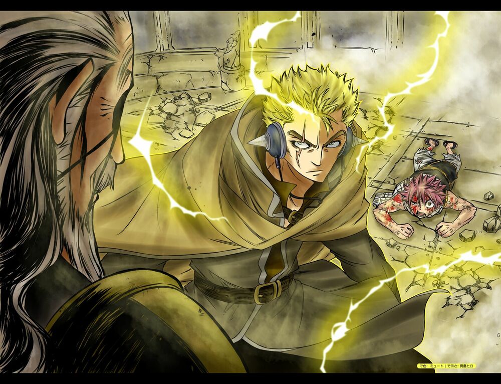 Hội Pháp Sư Nổi Tiếng: Chapter 247