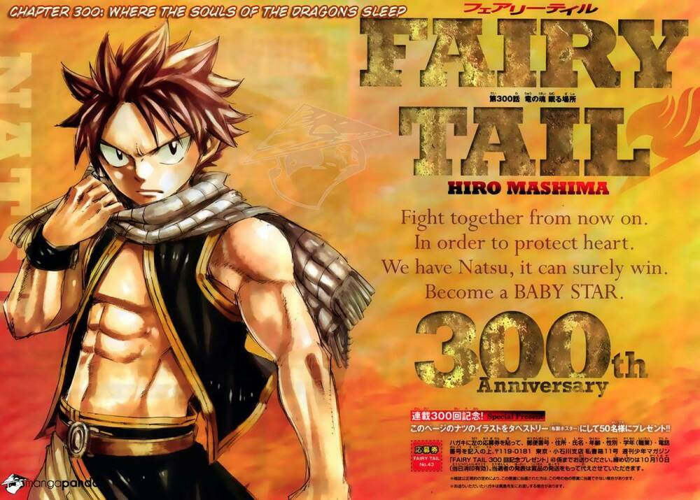 Hội Pháp Sư Nổi Tiếng: Chapter 300