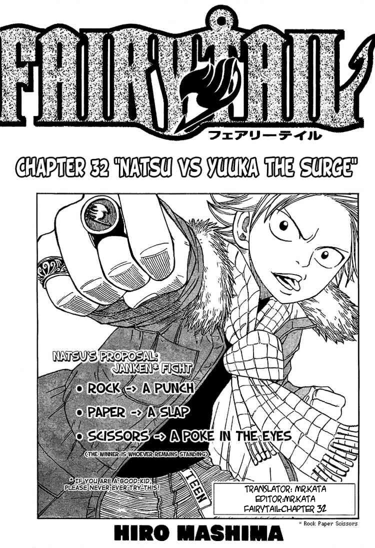 Hội Pháp Sư Nổi Tiếng: Chapter 32