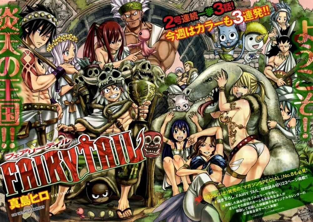 Hội Pháp Sư Nổi Tiếng: Chapter 338