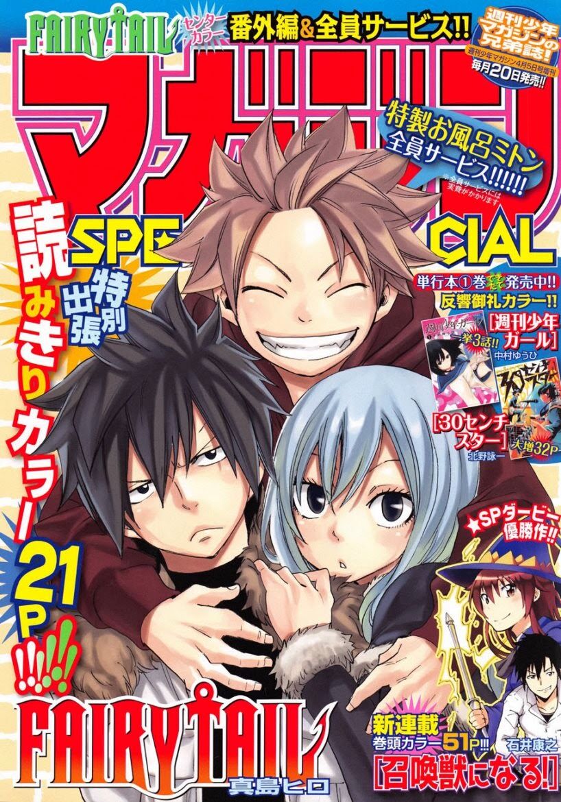 Hội Pháp Sư Nổi Tiếng: Chapter 376.5