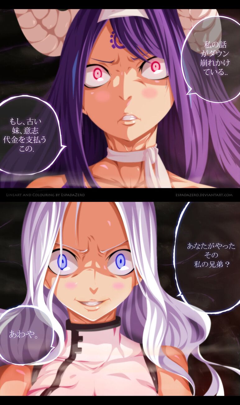 Hội Pháp Sư Nổi Tiếng: Chapter 392