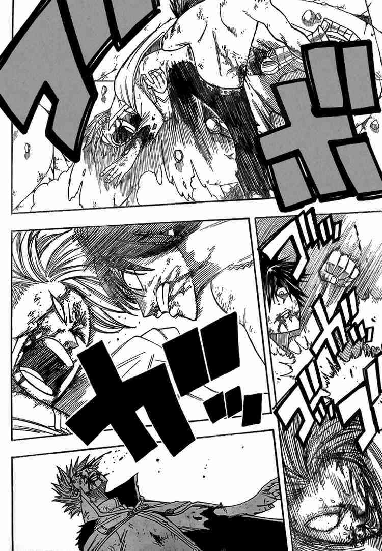Hội Pháp Sư Nổi Tiếng: Chapter 40