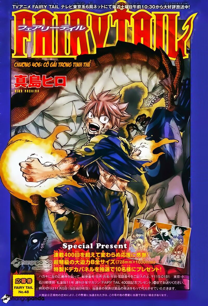 Hội Pháp Sư Nổi Tiếng: Chapter 406
