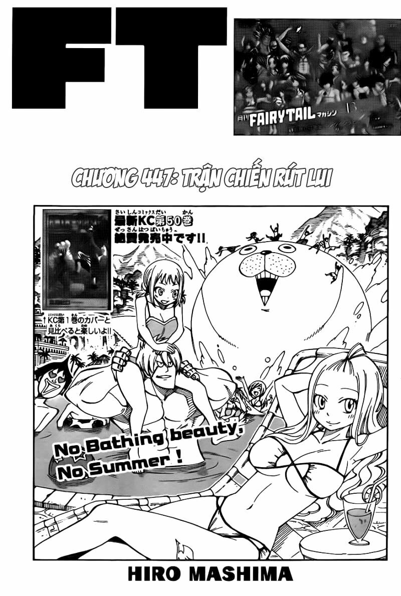 Hội Pháp Sư Nổi Tiếng: Chapter 447