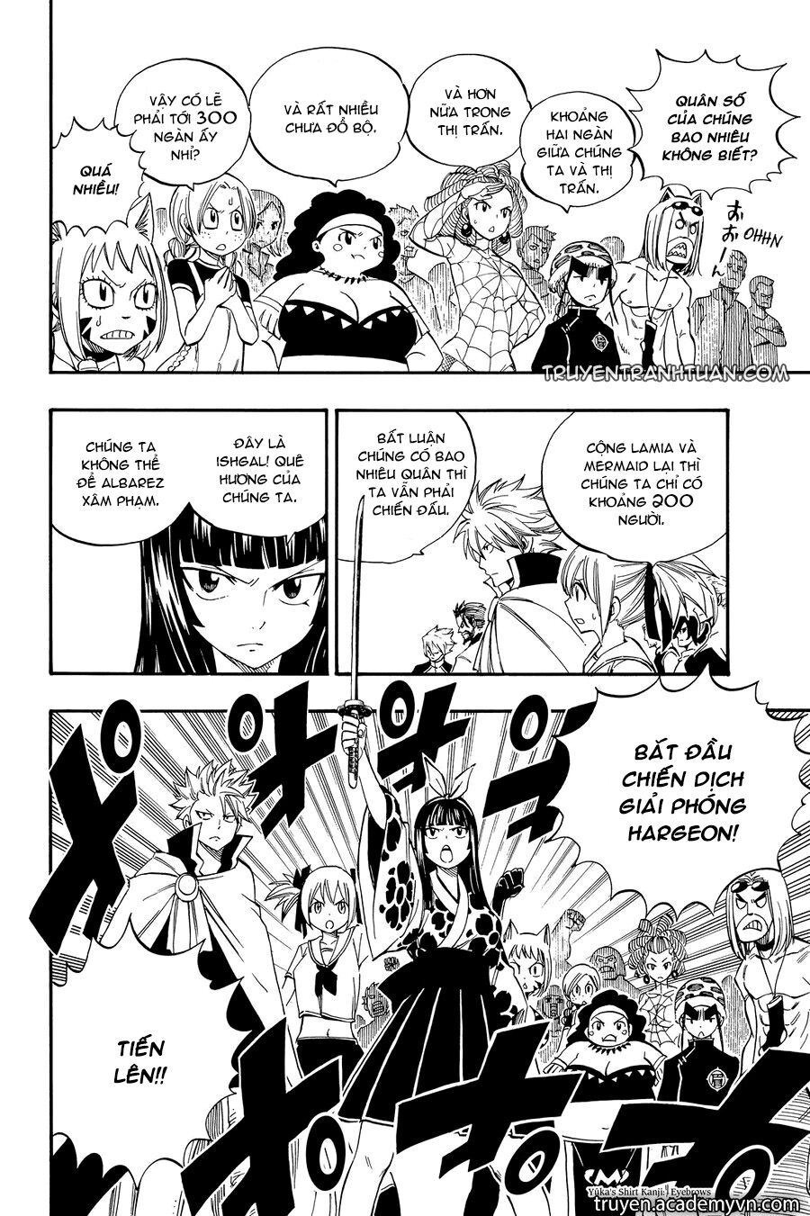 Hội Pháp Sư Nổi Tiếng: Chapter 466