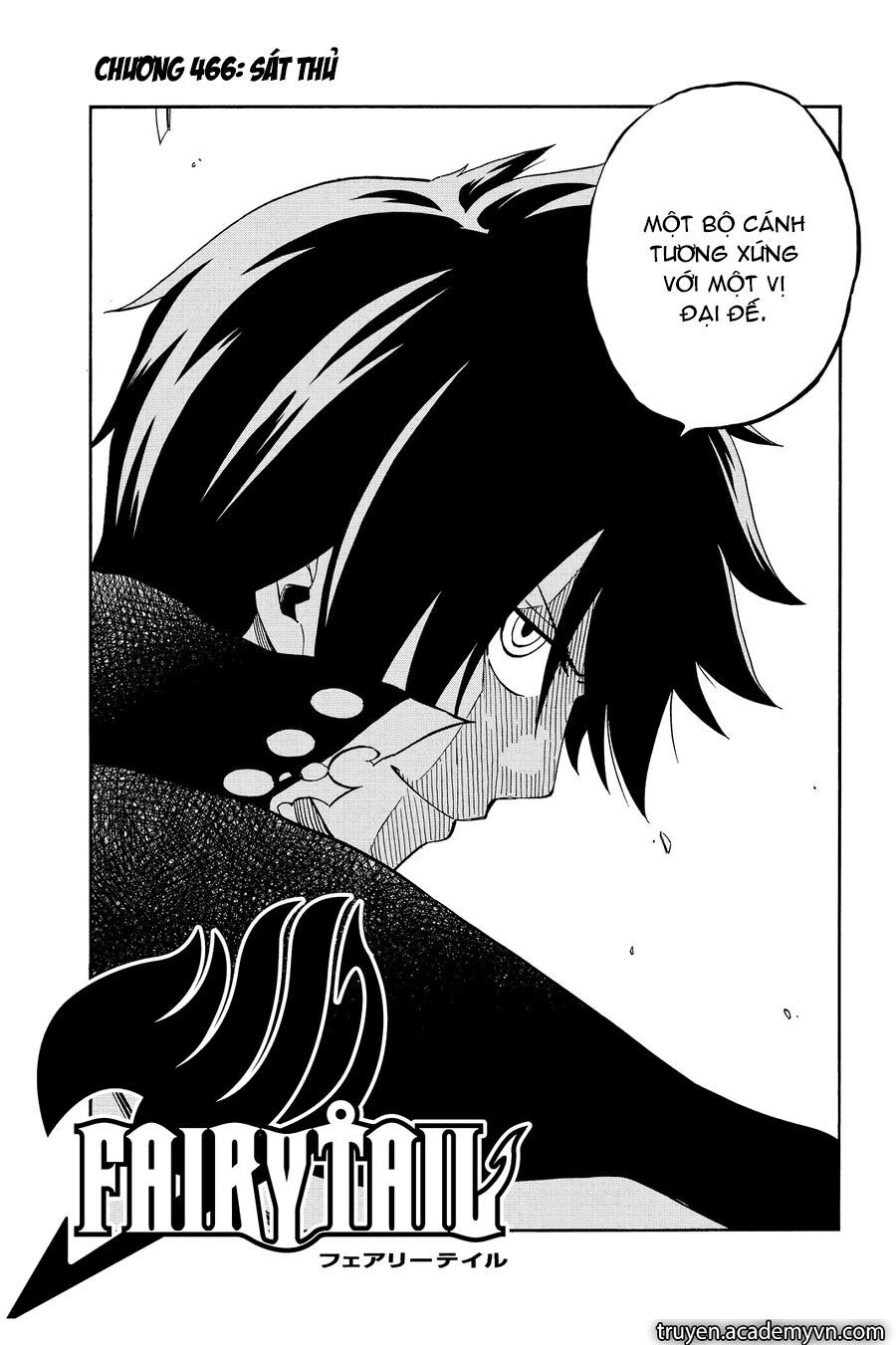 Hội Pháp Sư Nổi Tiếng: Chapter 466