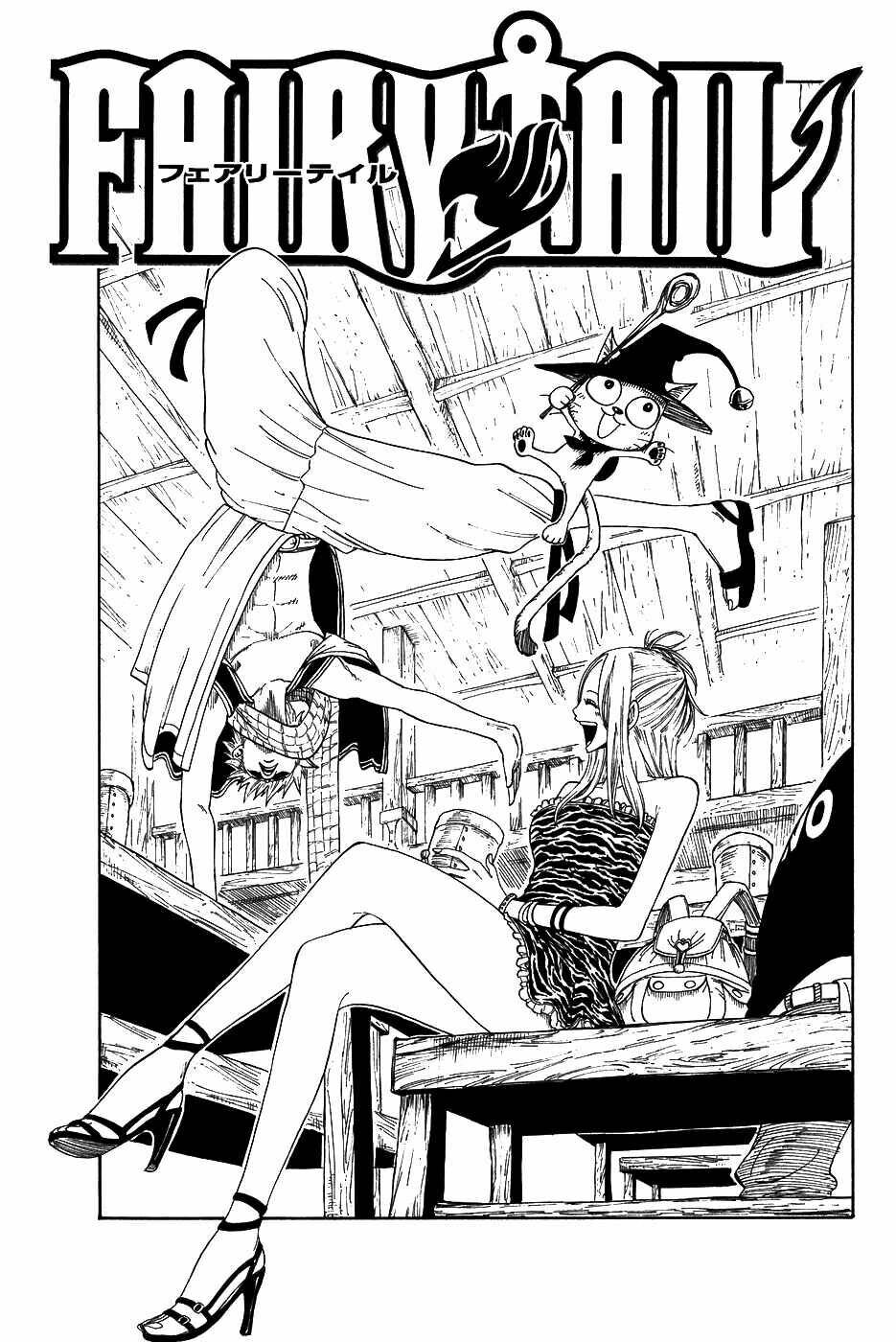 Hội Pháp Sư Nổi Tiếng: Chapter 5