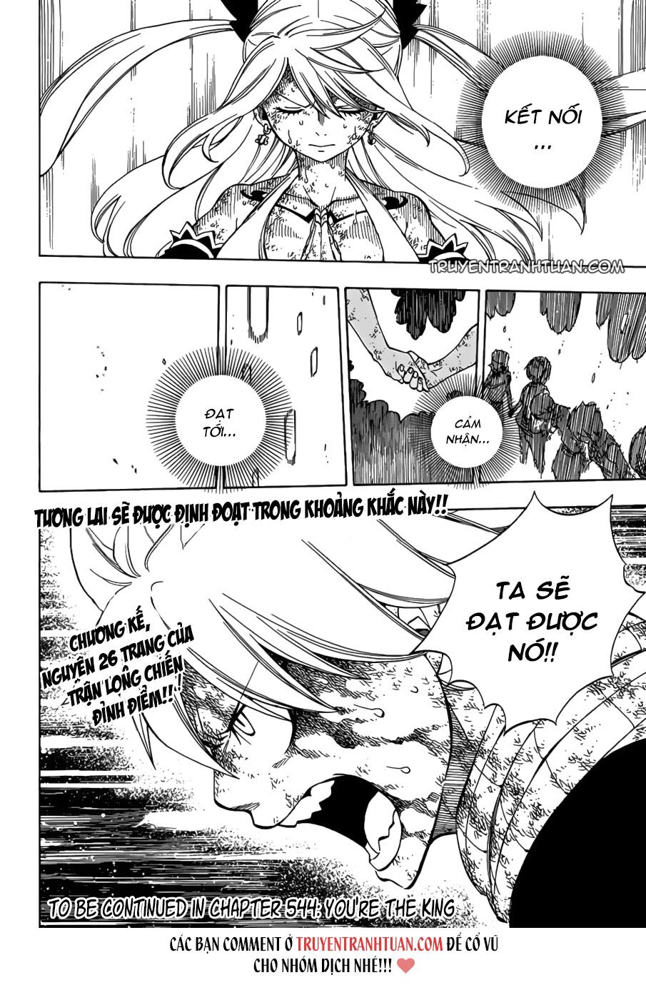 Hội Pháp Sư Nổi Tiếng: Chapter 543