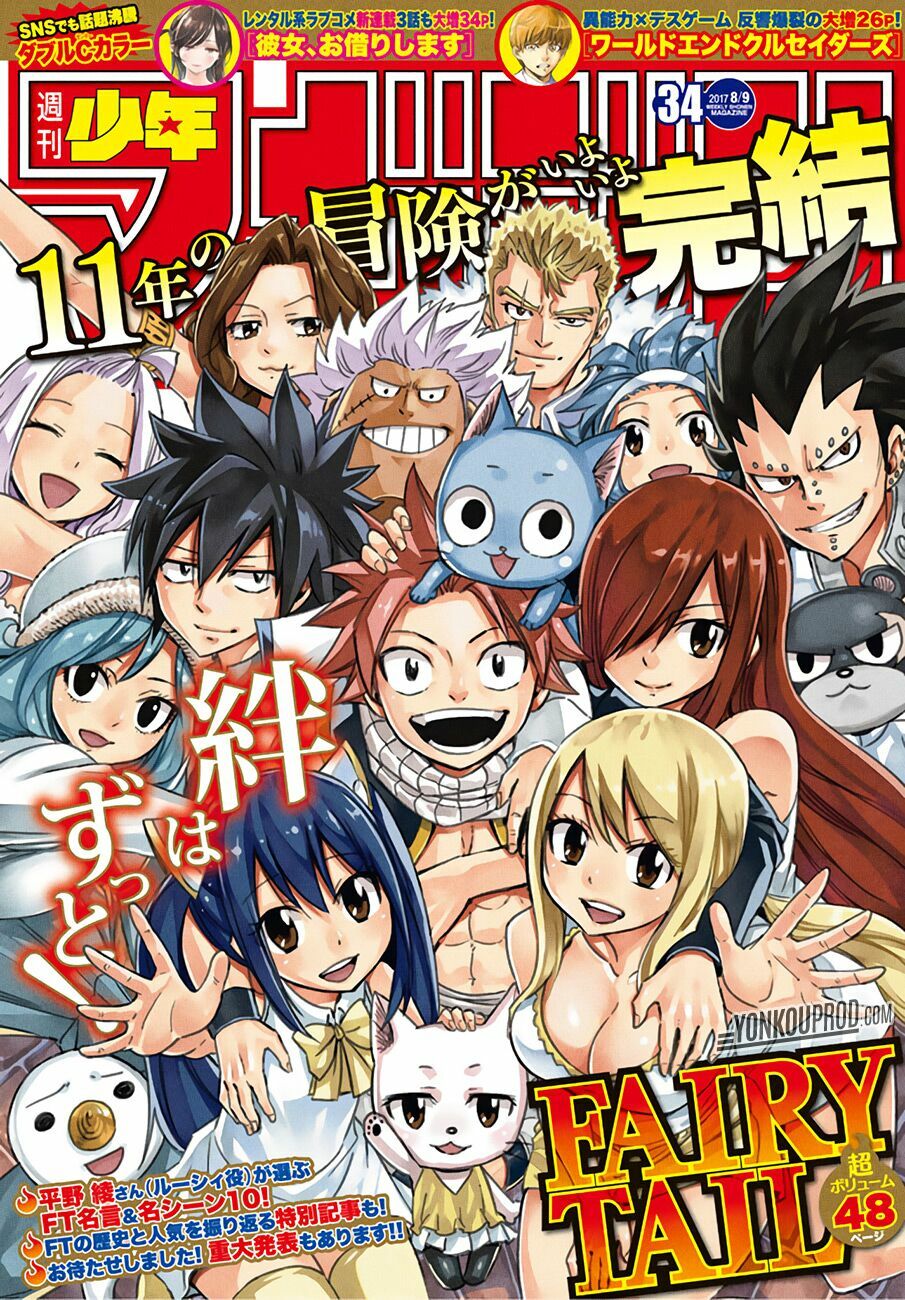 Hội Pháp Sư Nổi Tiếng: Chapter 545