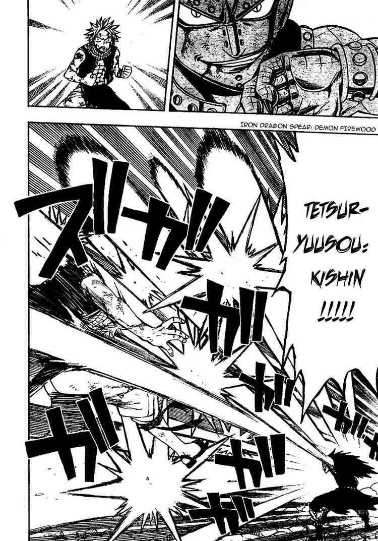 Hội Pháp Sư Nổi Tiếng: Chapter 62