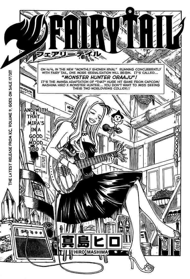 Hội Pháp Sư Nổi Tiếng: Chapter 74