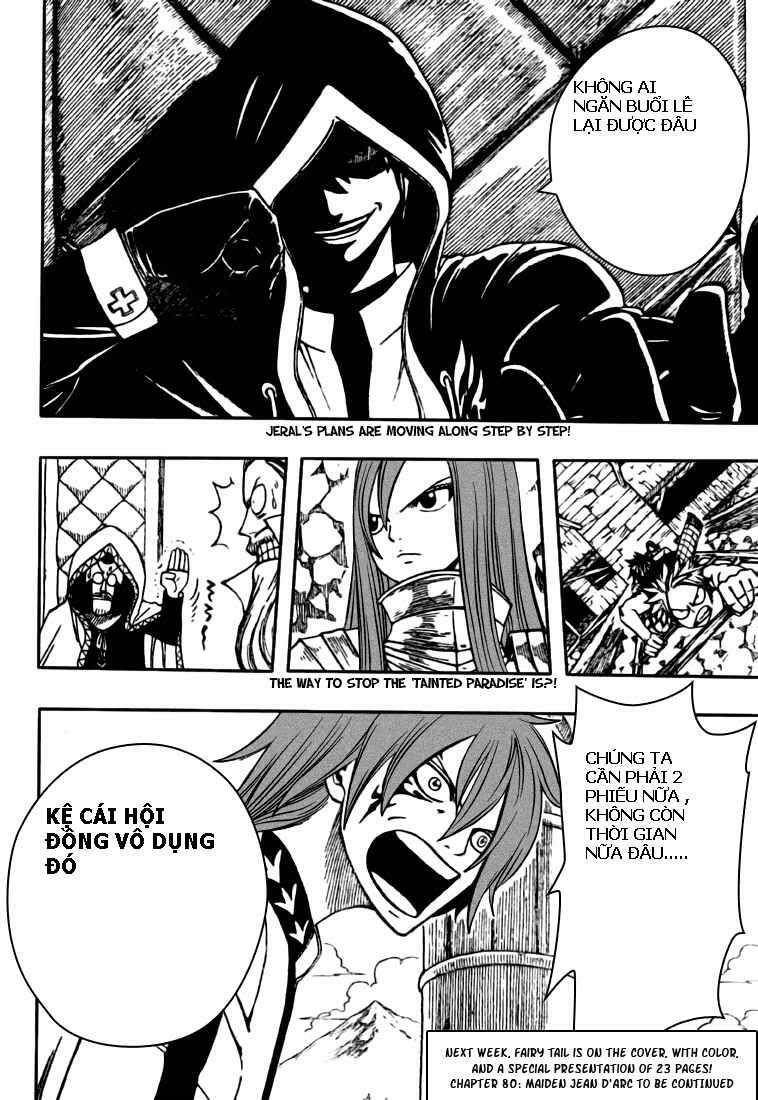 Hội Pháp Sư Nổi Tiếng: Chapter 79