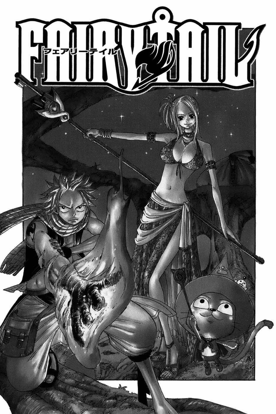 Hội Pháp Sư Nổi Tiếng: Chapter 9