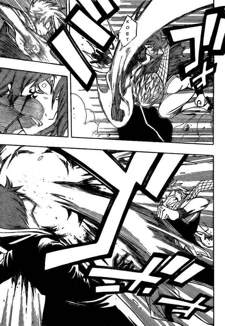 Hội Pháp Sư Nổi Tiếng: Chapter 96