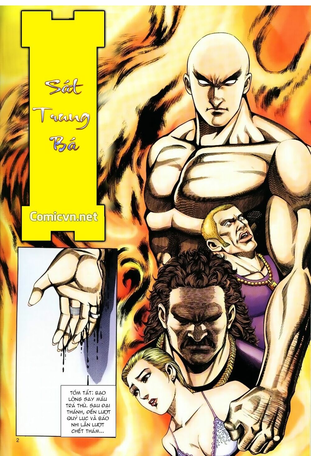 Đại Ca Giang Hồ: Chapter 7