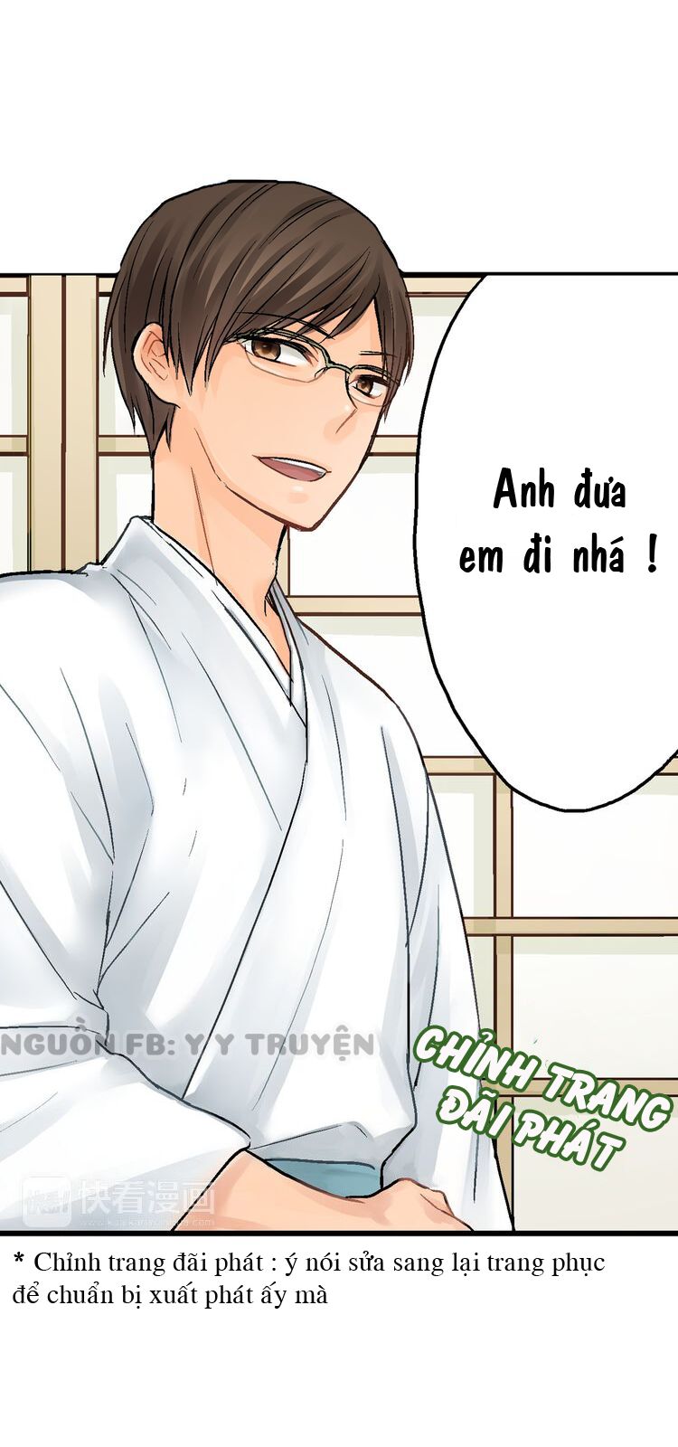 Cô Dâu Của Quỷ: Chapter 1.1