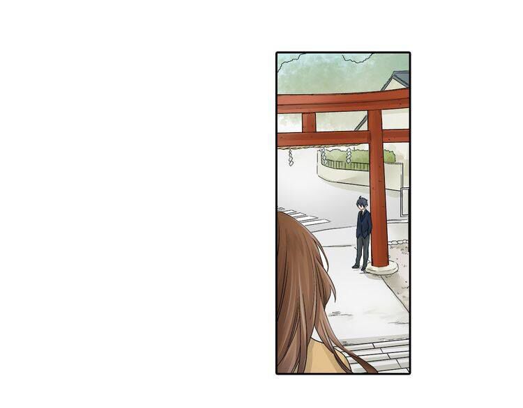 Cô Dâu Của Quỷ: Chapter 1.1
