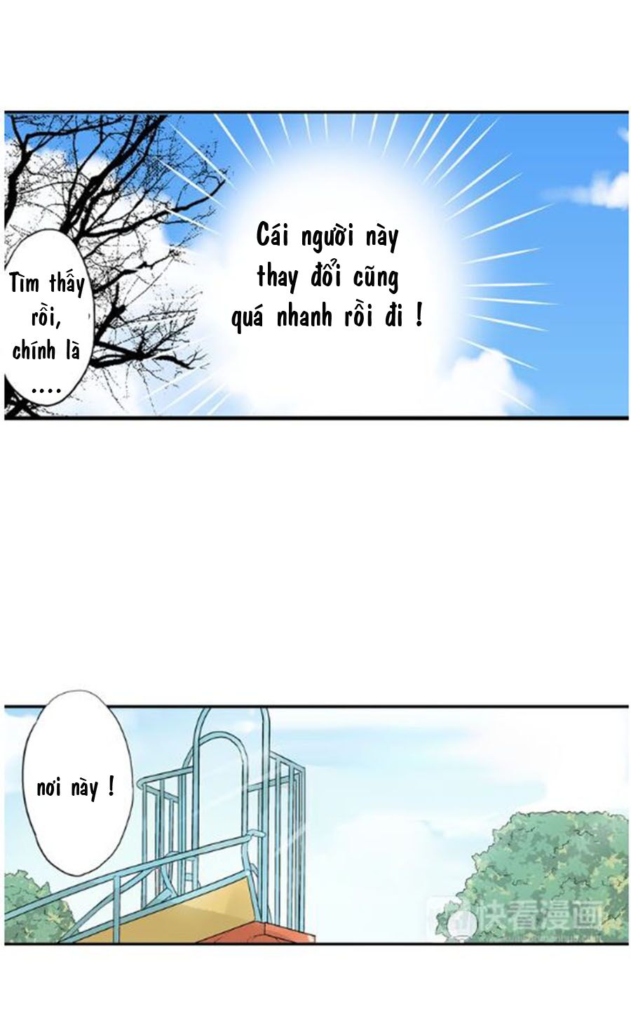 Cô Dâu Của Quỷ: Chapter 2.1