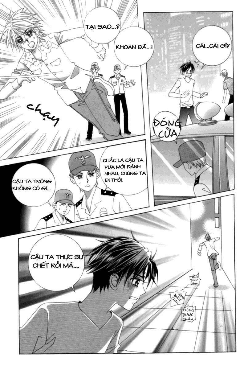 Bạn Trai Tôi Là Ma Cà Rồng: Chapter 1